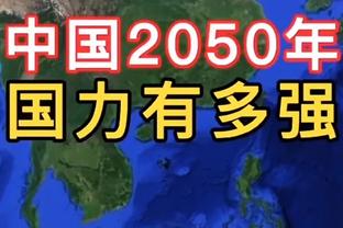 “黑武士”八村塁追身三分命中 湖人再打停太阳 詹姆斯已送6助攻