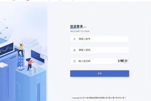 开云足球平台官网入口截图4